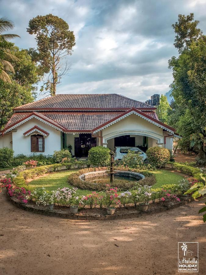 Kithulvilla Holiday Bungalow Kitulgala Exteriör bild